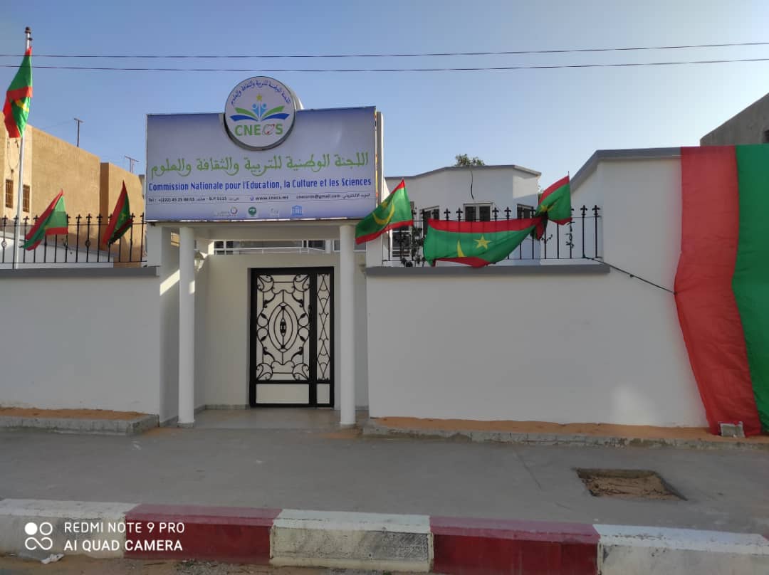 La Commission nationale mauritanienne pour l'éducation, la culture et les sciences célèbre le jour de l'indépendance nationale